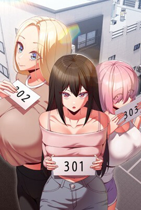 女神漫画官方入口新番上线